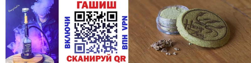 Где найти наркотики Гагарин MEGA вход  Амфетамин  КОКАИН  МЕФ  A PVP 