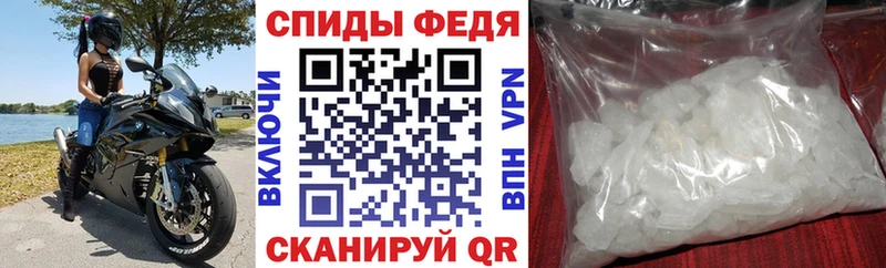 АМФЕТАМИН Розовый  Гагарин 