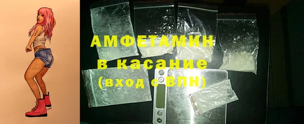 каннабис Бикин