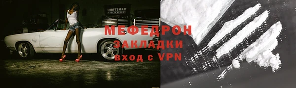 винт Покровск