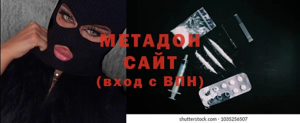 Альфа ПВП Волосово