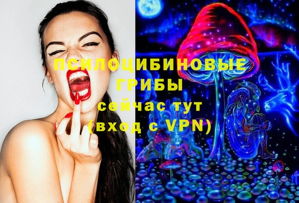 скорость mdpv Беслан