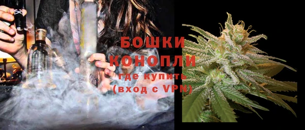 Альфа ПВП Волосово