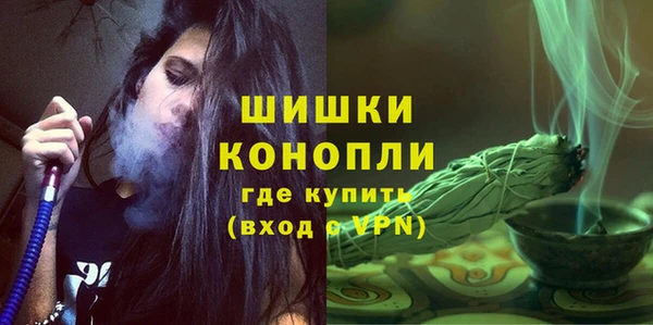 мдма Волоколамск