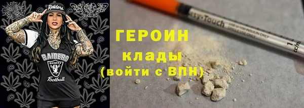 скорость mdpv Беслан