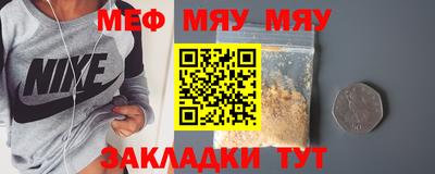 марихуана Ливны