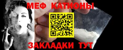 сатива Ликино-Дулёво