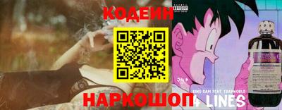 гидропоника Лесосибирск