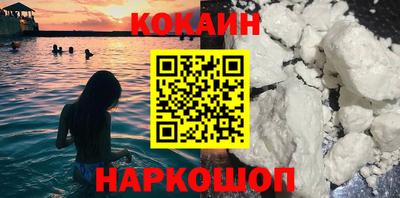 мет Малоярославец