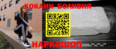 марихуана Ливны