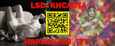 мет Малоярославец