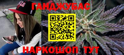 мет Малоярославец