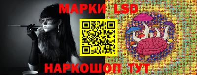 мет Малоярославец