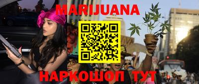 мет Малоярославец