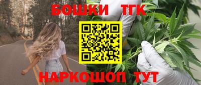 мет Малоярославец