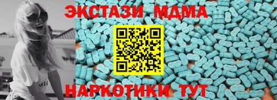 гидропоника Лесосибирск
