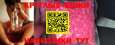 мет Малоярославец