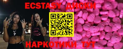 гидропоника Лесосибирск