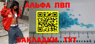 гидропоника Лесосибирск