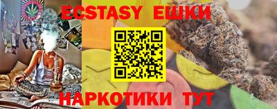 гидропоника Лесосибирск