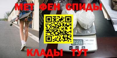 СК Мариинск