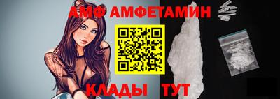 гидропоника Лесосибирск