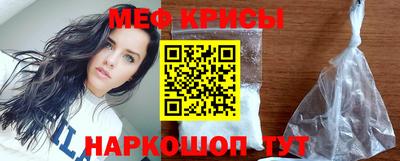 СК Мариинск