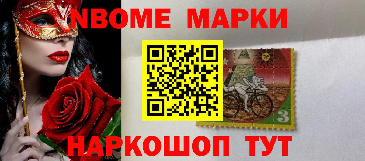 Гагарин  Лсд 25 экстази кислота  ЛСД экстази  Вход с VPN  Лсд 25 экстази ecstasy 