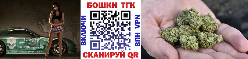 Шишки марихуана MAZAR Гагарин